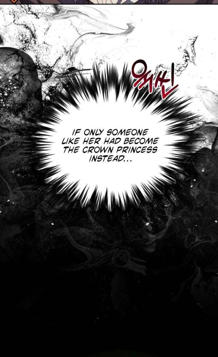 Tamed the Monster Prince Chapter 34 page 16 - 