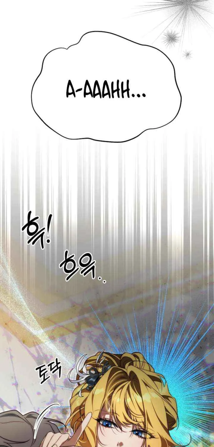 Tamed the Monster Prince Chapter 34 page 38 - 