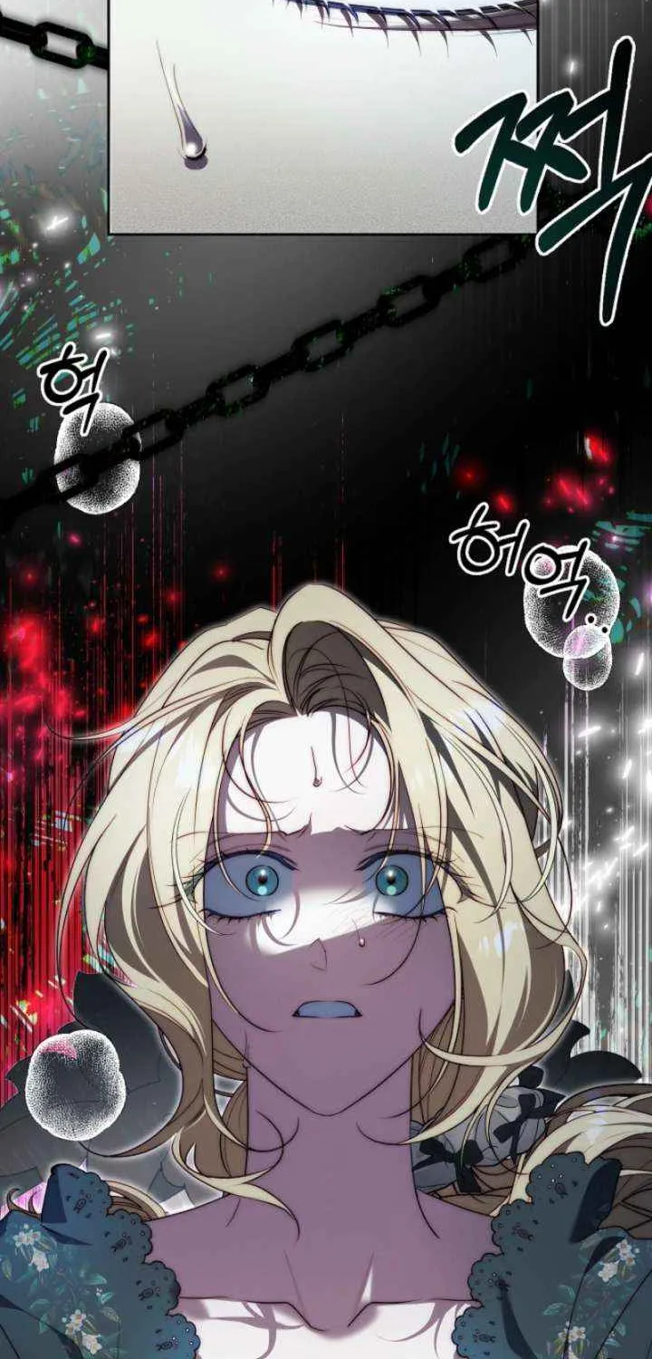Tamed the Monster Prince Chapter 34 page 58 - 