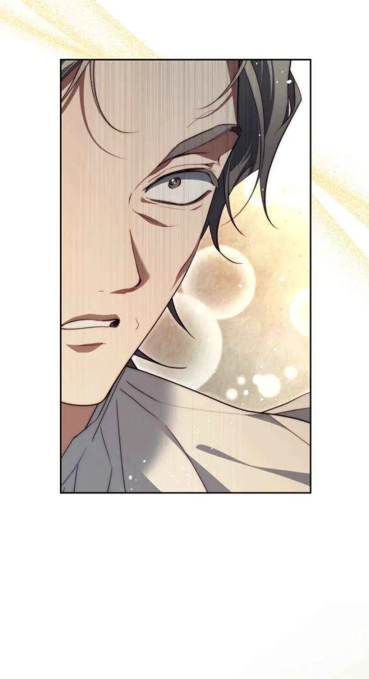 Tamed the Monster Prince Chapter 34 page 8 - 