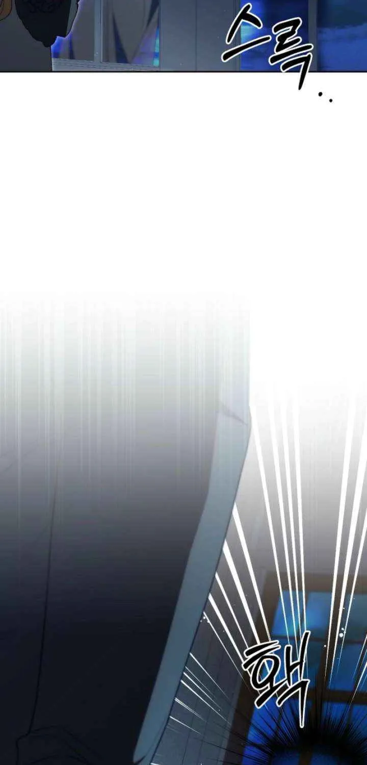 Tamed the Monster Prince Chapter 35 page 28 - 