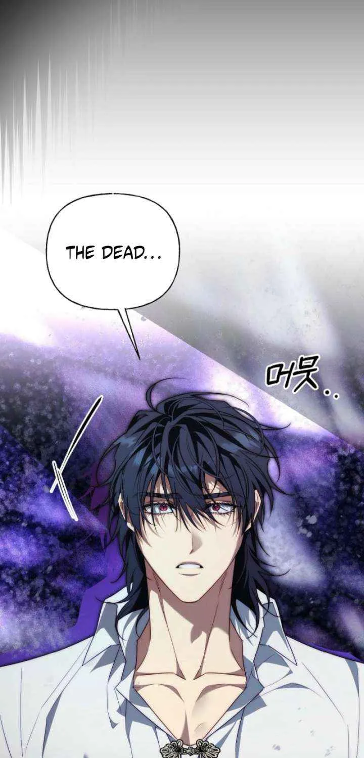Tamed the Monster Prince Chapter 35 page 47 - 