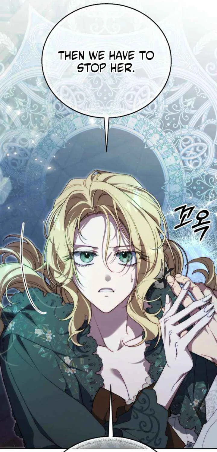 Tamed the Monster Prince Chapter 35 page 55 - 