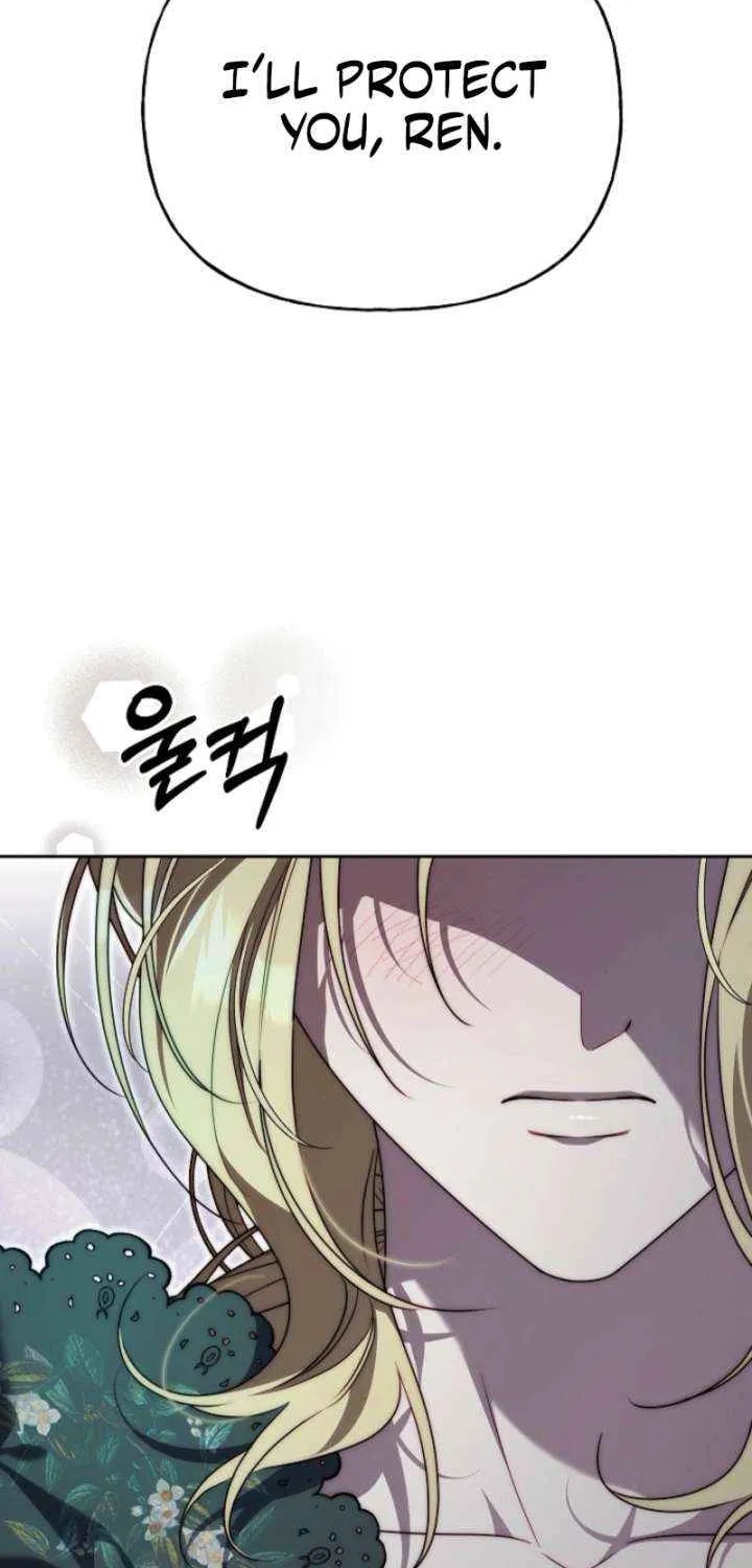 Tamed the Monster Prince Chapter 35 page 58 - 