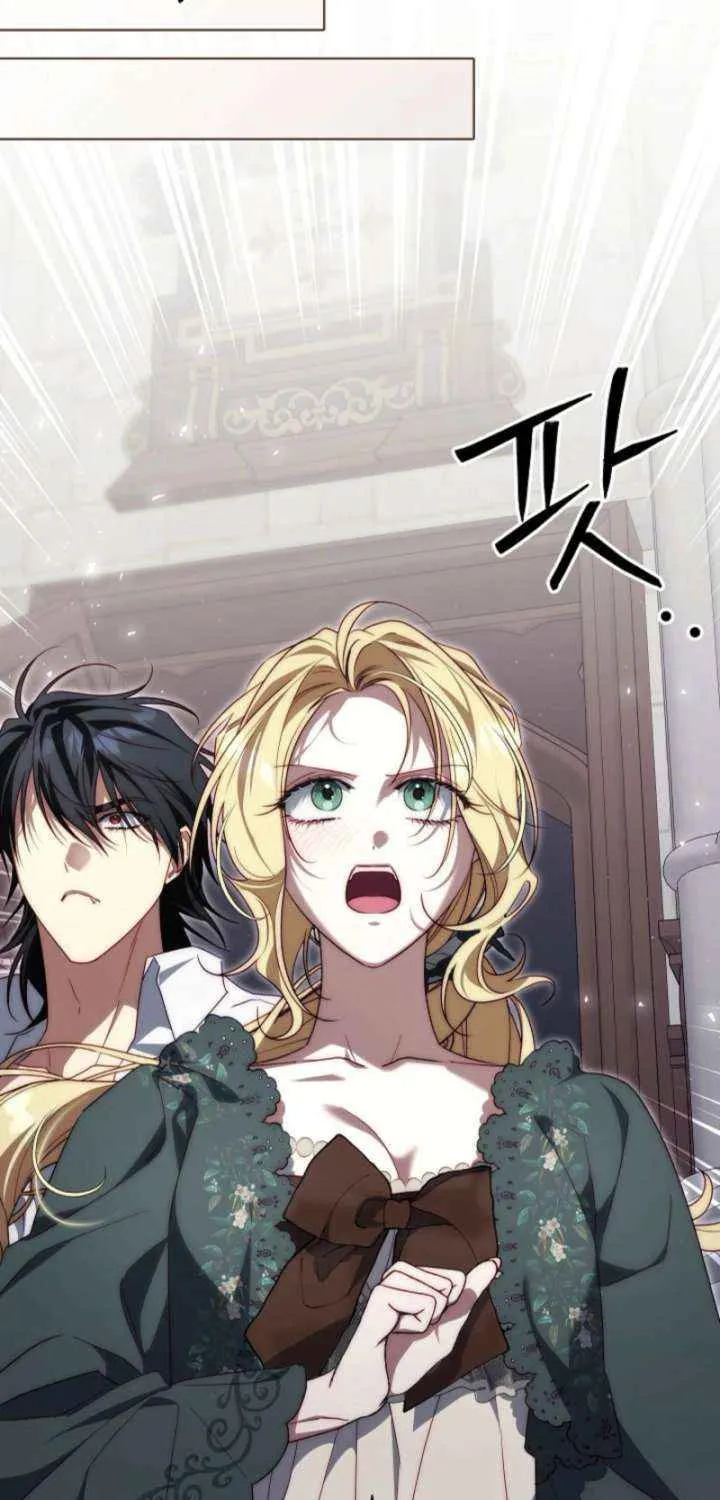 Tamed the Monster Prince Chapter 35 page 61 - 