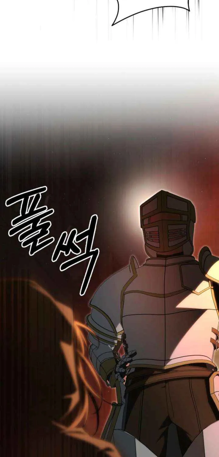 Tamed the Monster Prince Chapter 35 page 74 - 