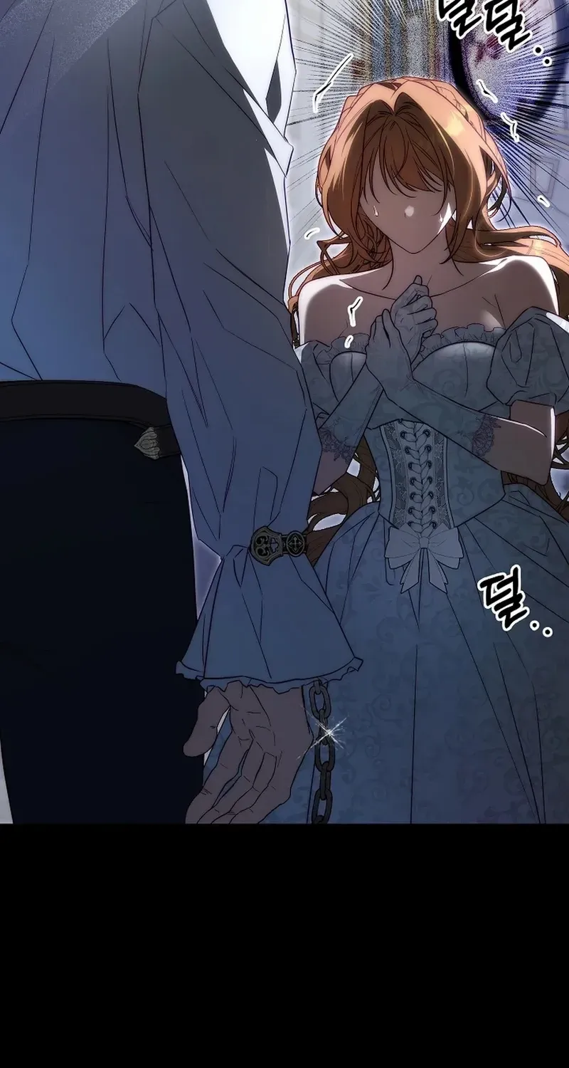 Tamed the Monster Prince Chapter 36 page 47 - 