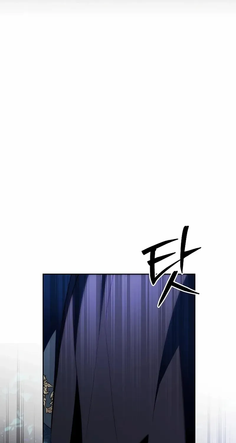 Tamed the Monster Prince Chapter 36 page 72 - 