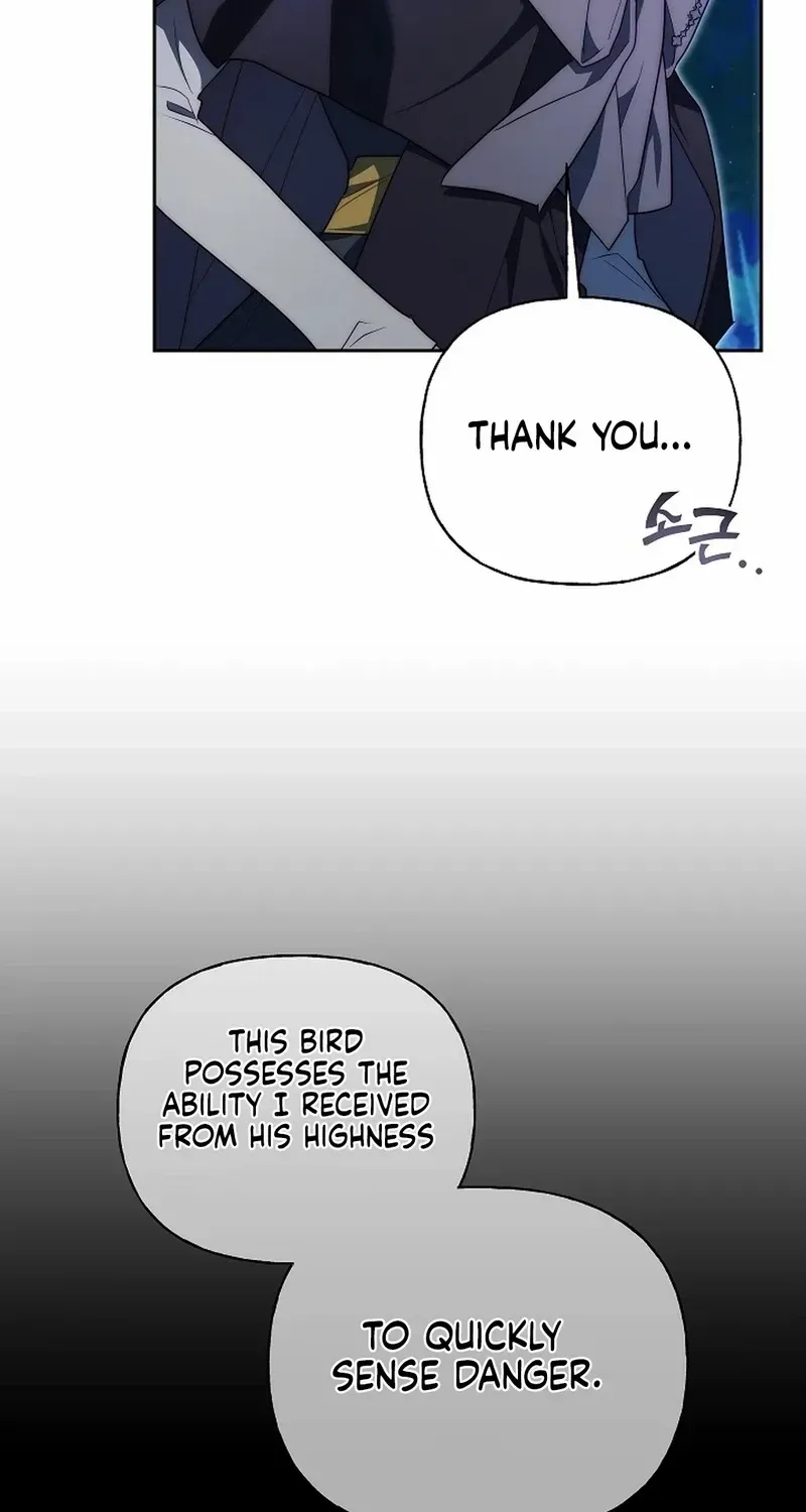 Tamed the Monster Prince Chapter 36 page 76 - 