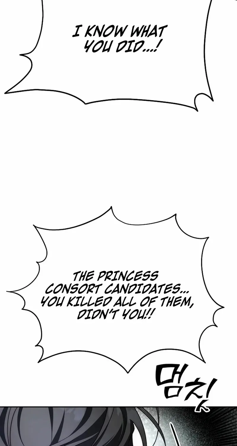Tamed the Monster Prince Chapter 36 page 92 - 