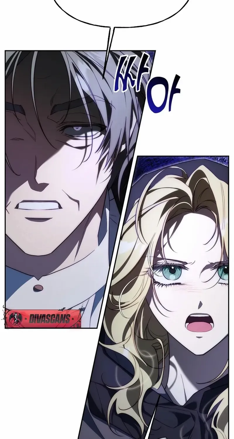 Tamed the Monster Prince Chapter 36 page 94 - 