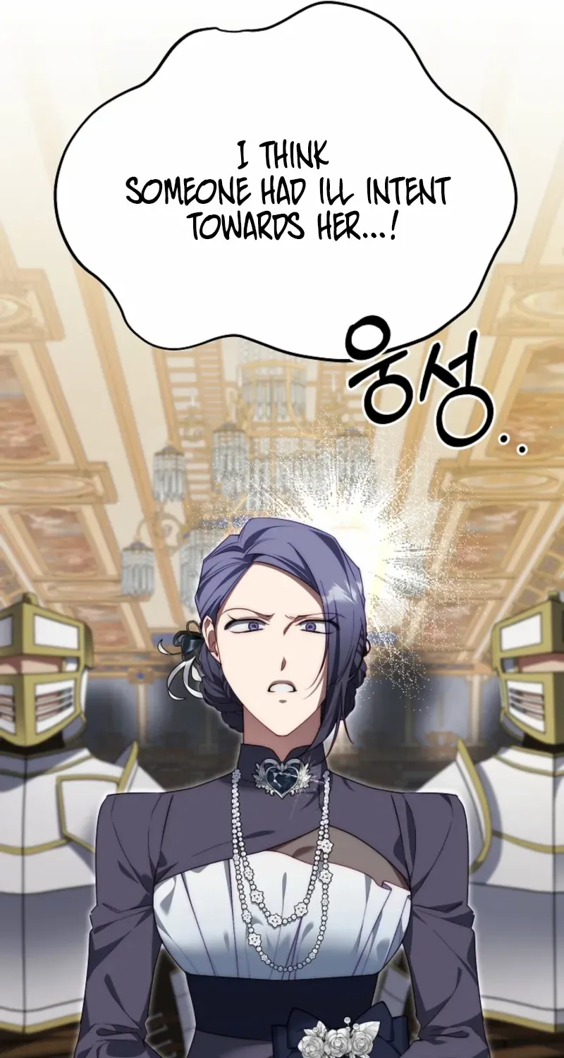 Tamed the Monster Prince Chapter 37 page 11 - 