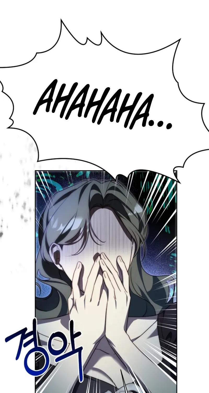 Tamed the Monster Prince Chapter 37 page 107 - 
