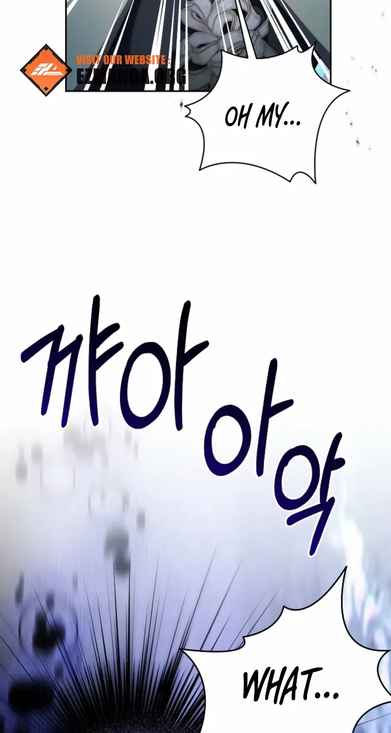 Tamed the Monster Prince Chapter 37 page 108 - 
