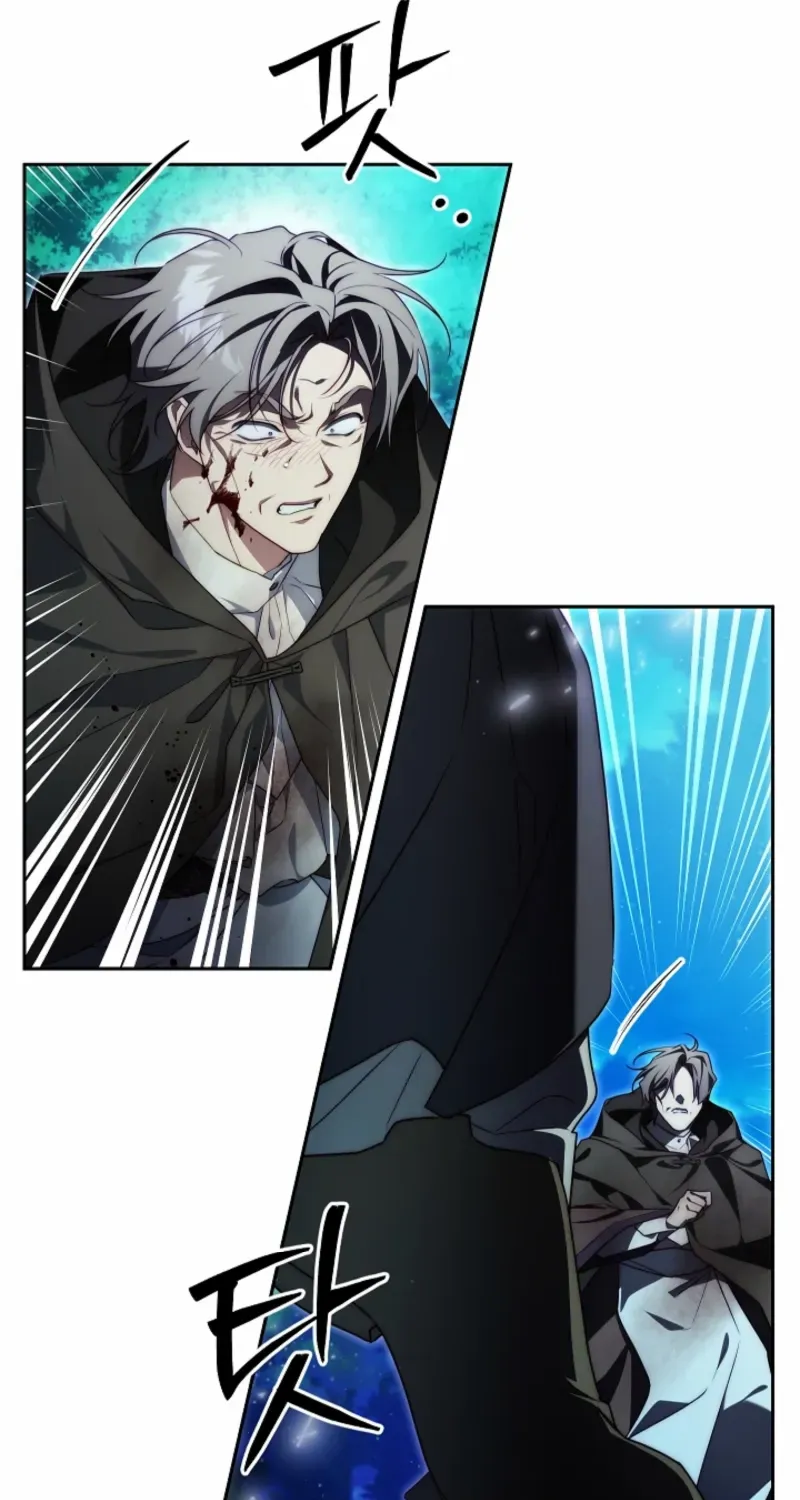 Tamed the Monster Prince Chapter 37 page 36 - 