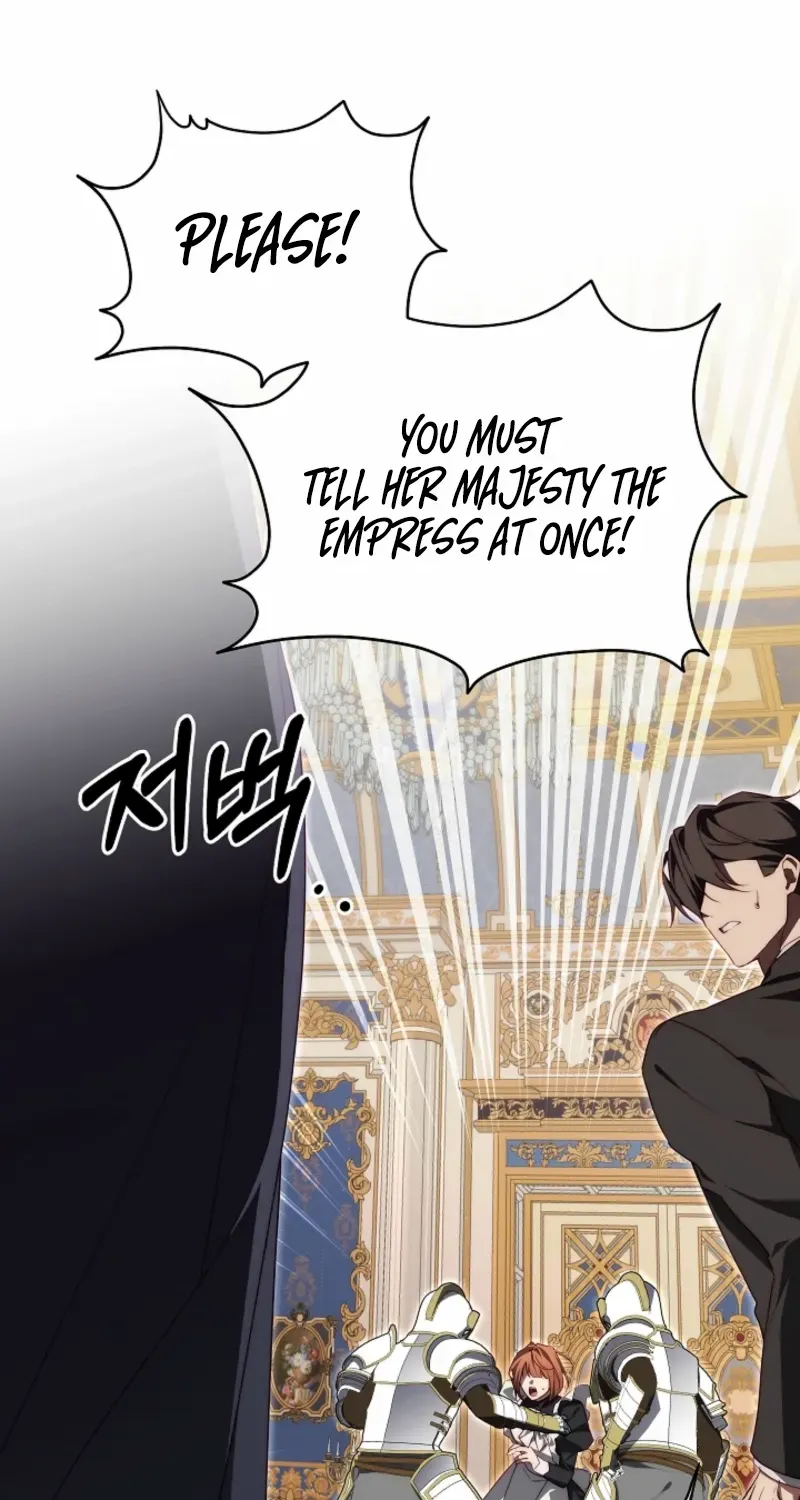 Tamed the Monster Prince Chapter 37 page 5 - 