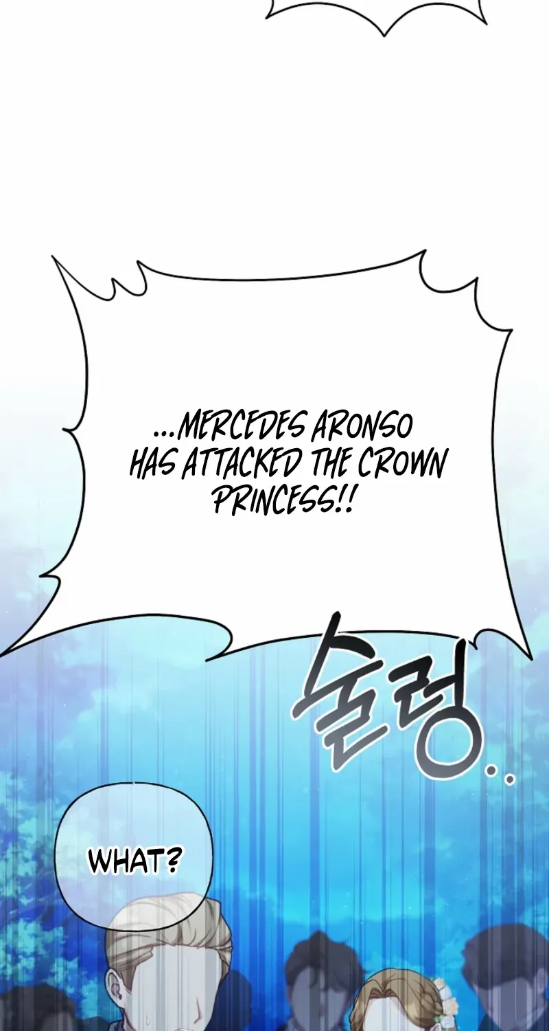 Tamed the Monster Prince Chapter 37 page 43 - 