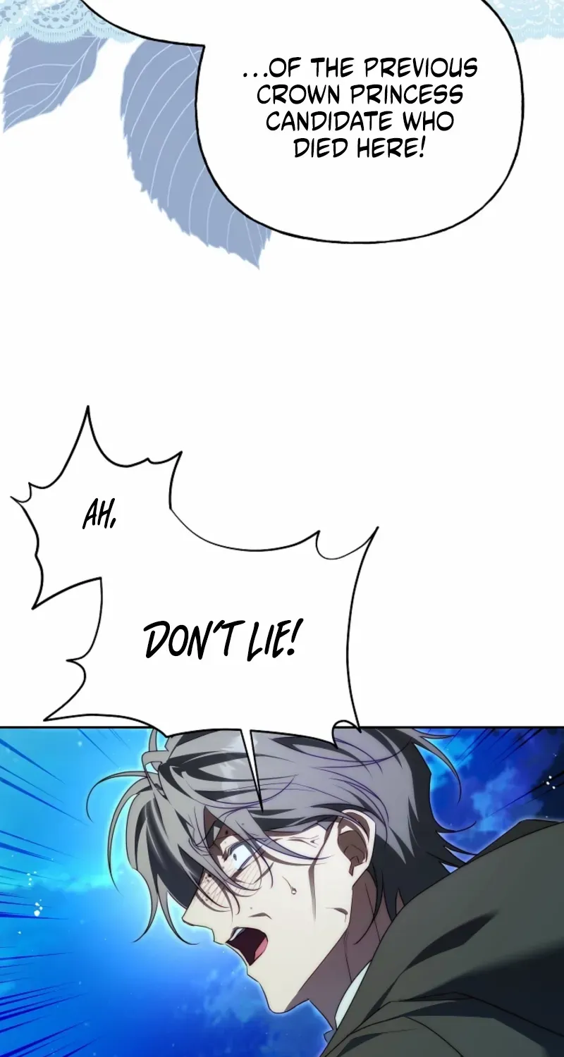 Tamed the Monster Prince Chapter 37 page 71 - 
