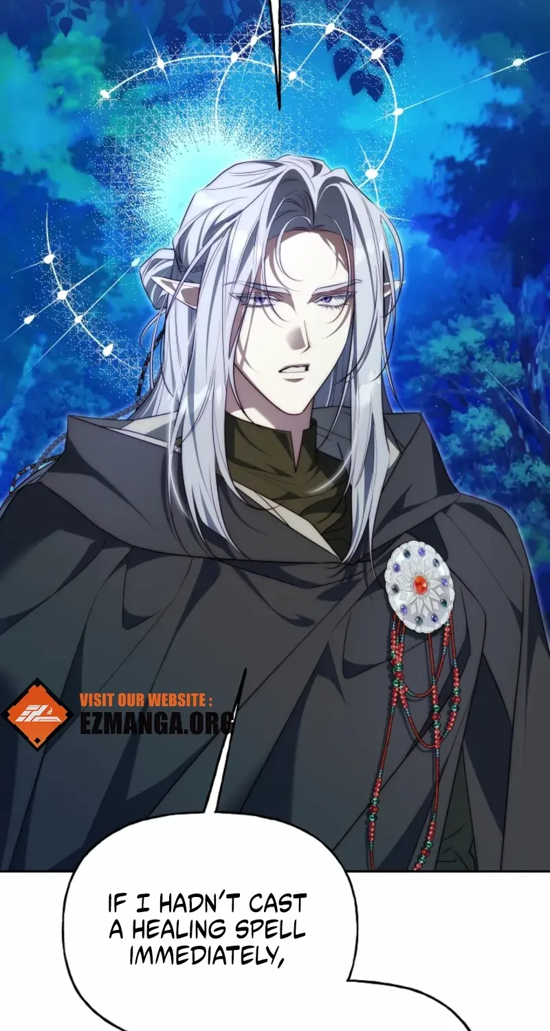 Tamed the Monster Prince Chapter 37 page 74 - 