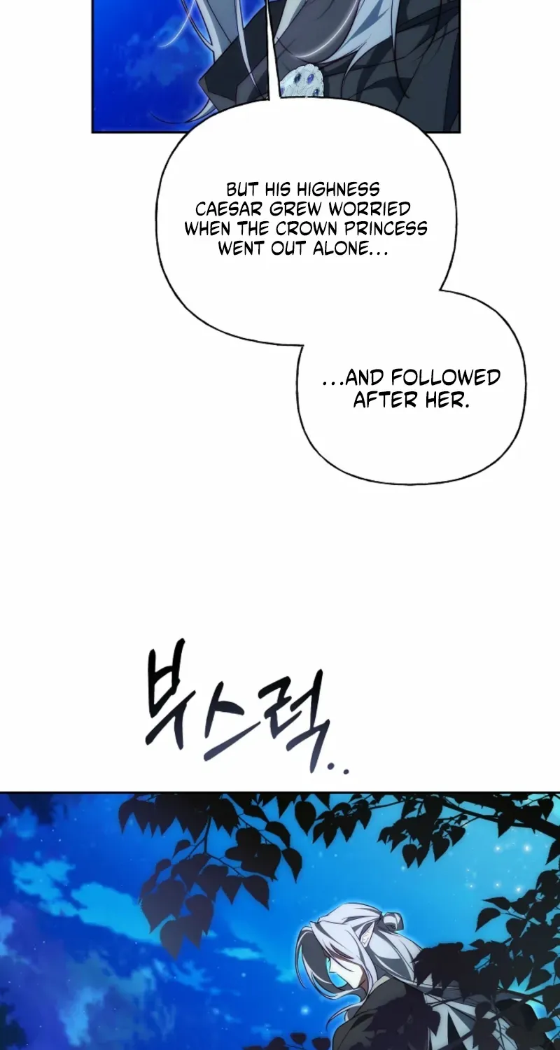 Tamed the Monster Prince Chapter 37 page 78 - 
