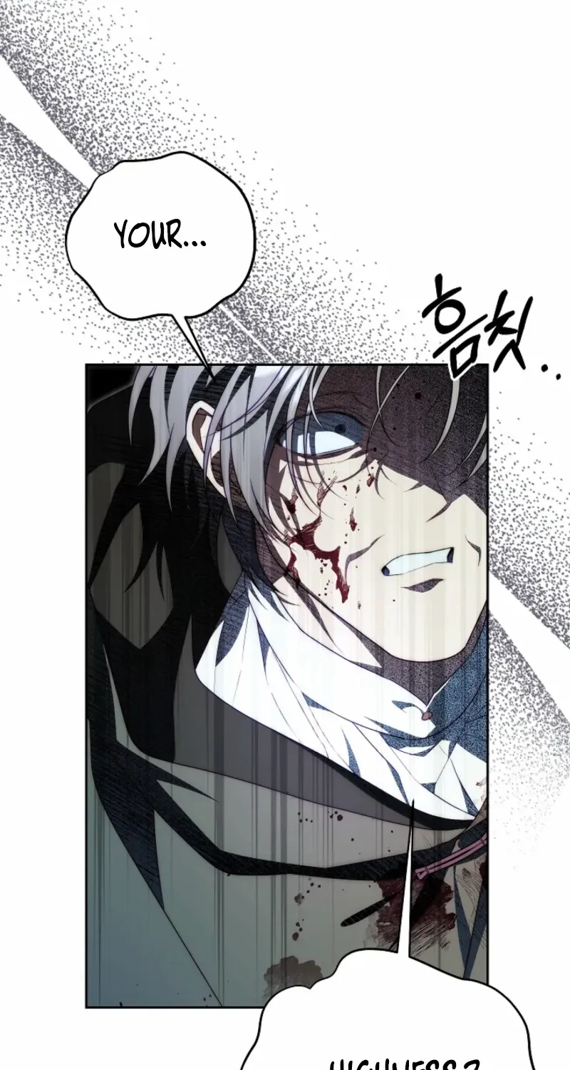 Tamed the Monster Prince Chapter 37 page 81 - 