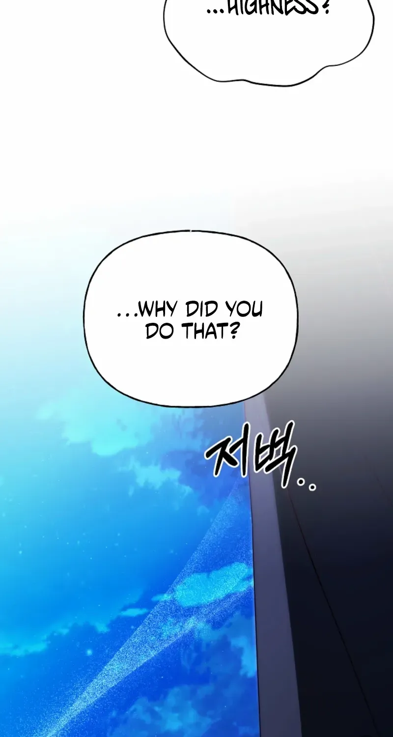 Tamed the Monster Prince Chapter 37 page 82 - 