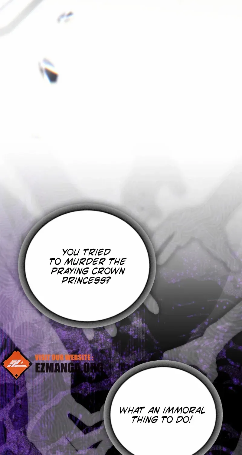 Tamed the Monster Prince Chapter 37 page 86 - 