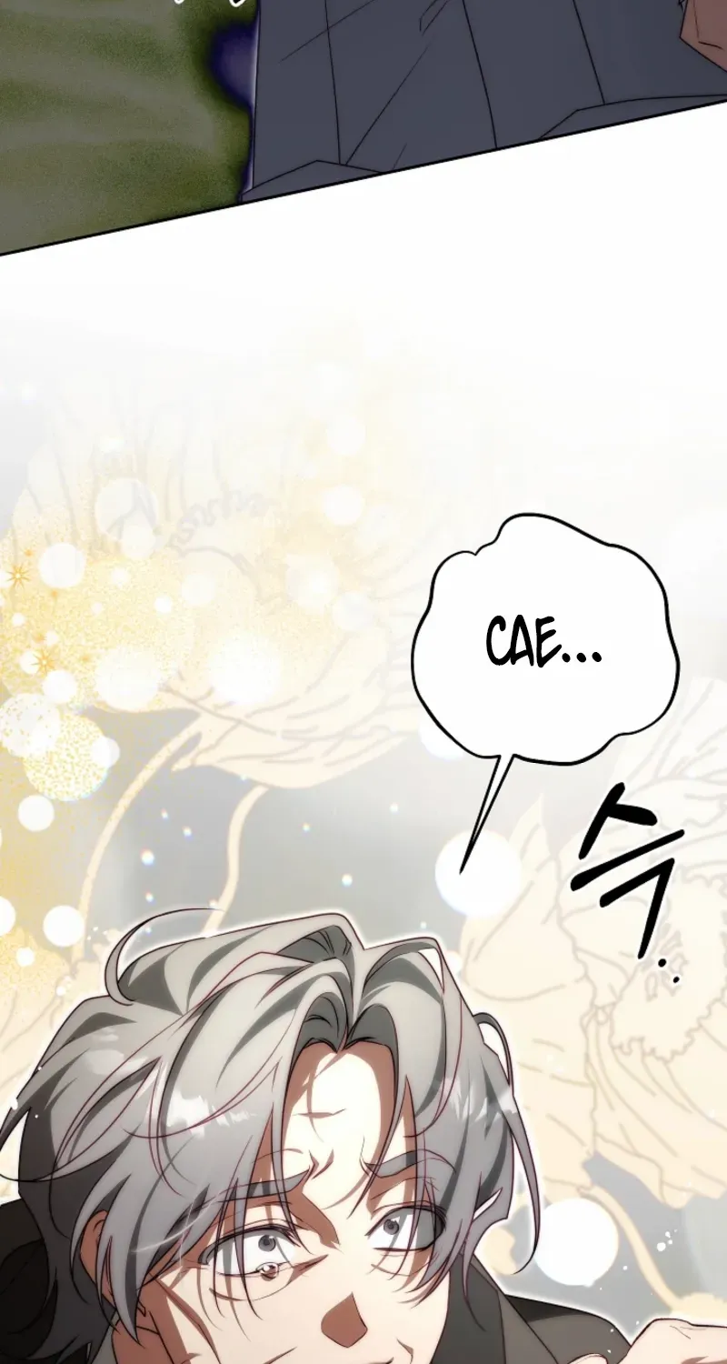 Tamed the Monster Prince Chapter 37 page 92 - 