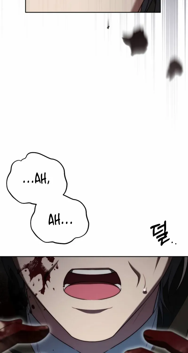 Tamed the Monster Prince Chapter 37 page 98 - 