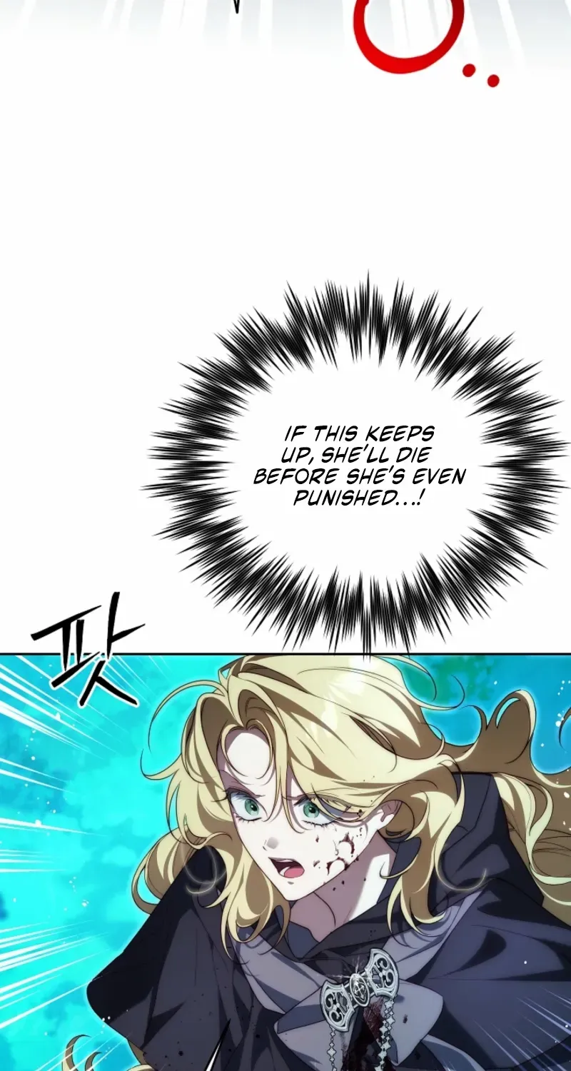 Tamed the Monster Prince Chapter 38 page 3 - 