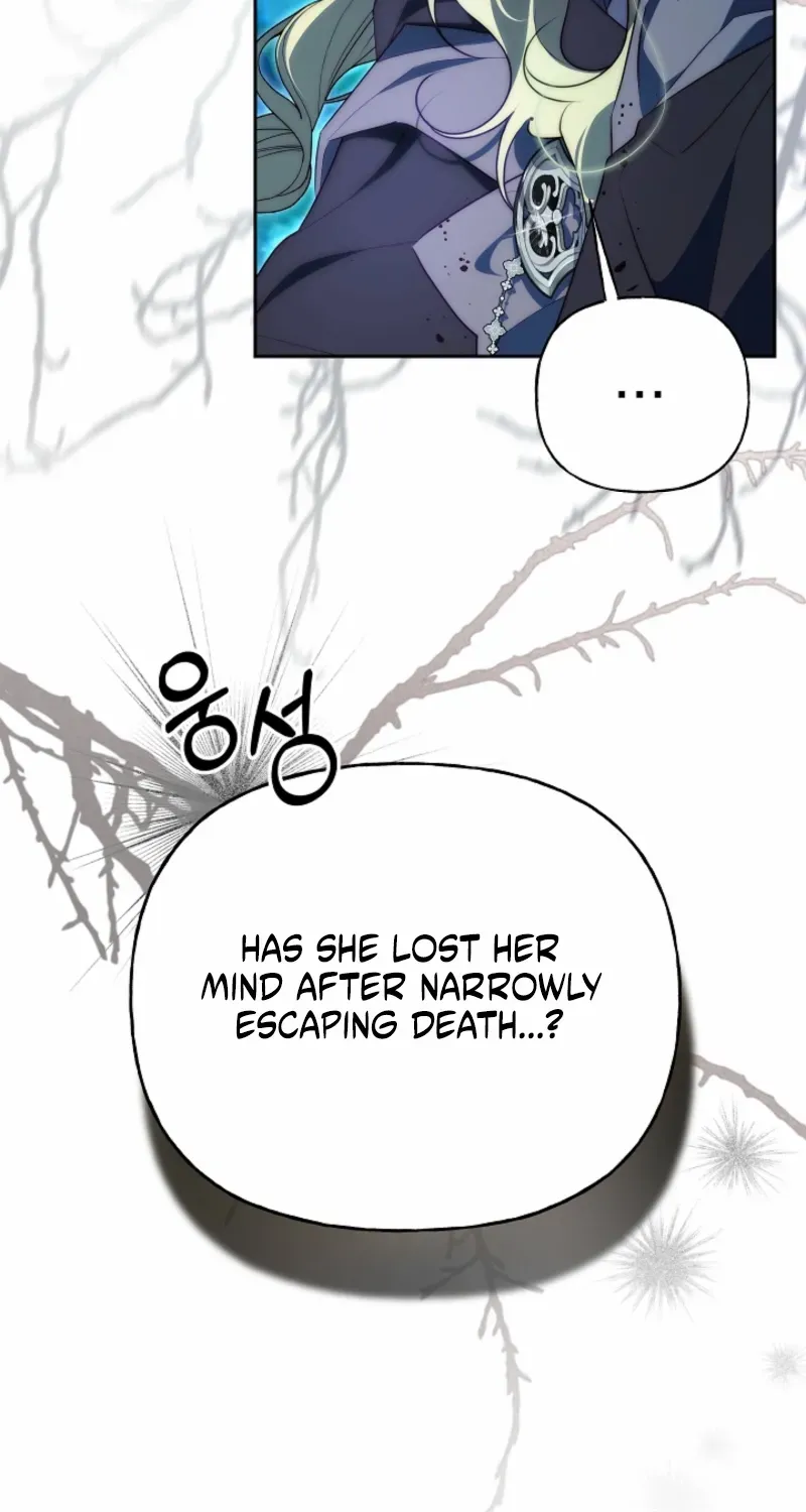 Tamed the Monster Prince Chapter 38 page 42 - 