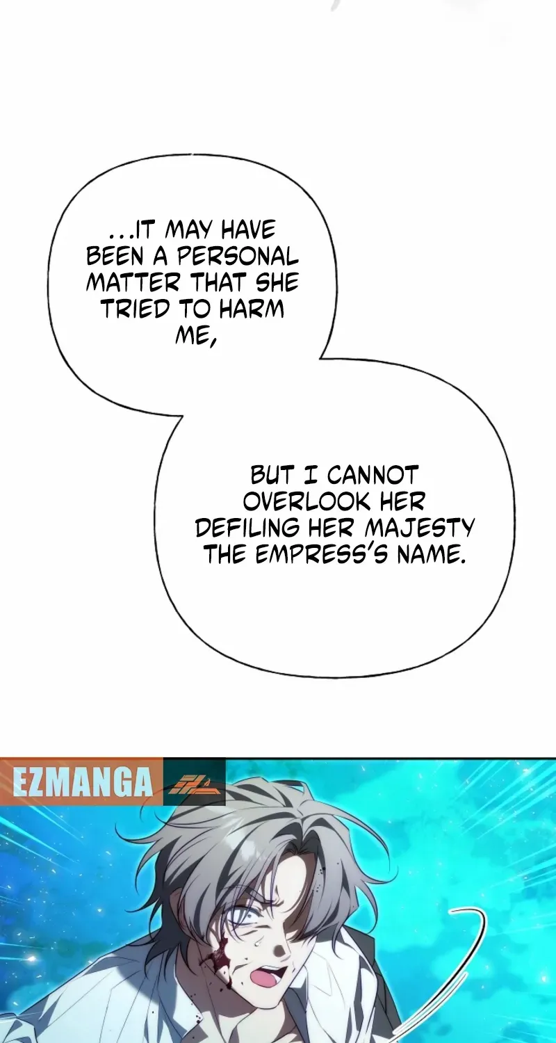 Tamed the Monster Prince Chapter 38 page 43 - 