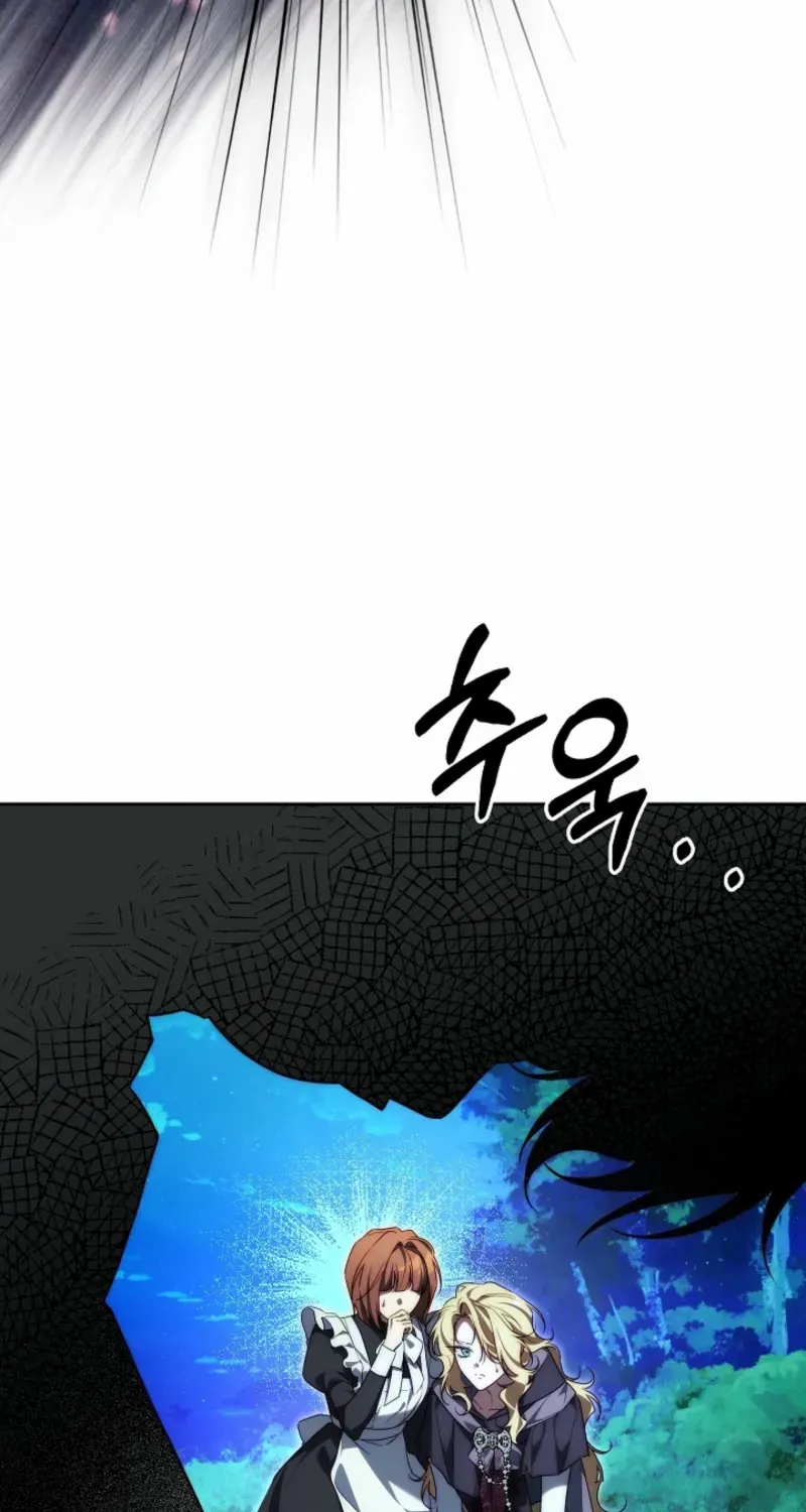 Tamed the Monster Prince Chapter 38 page 67 - 