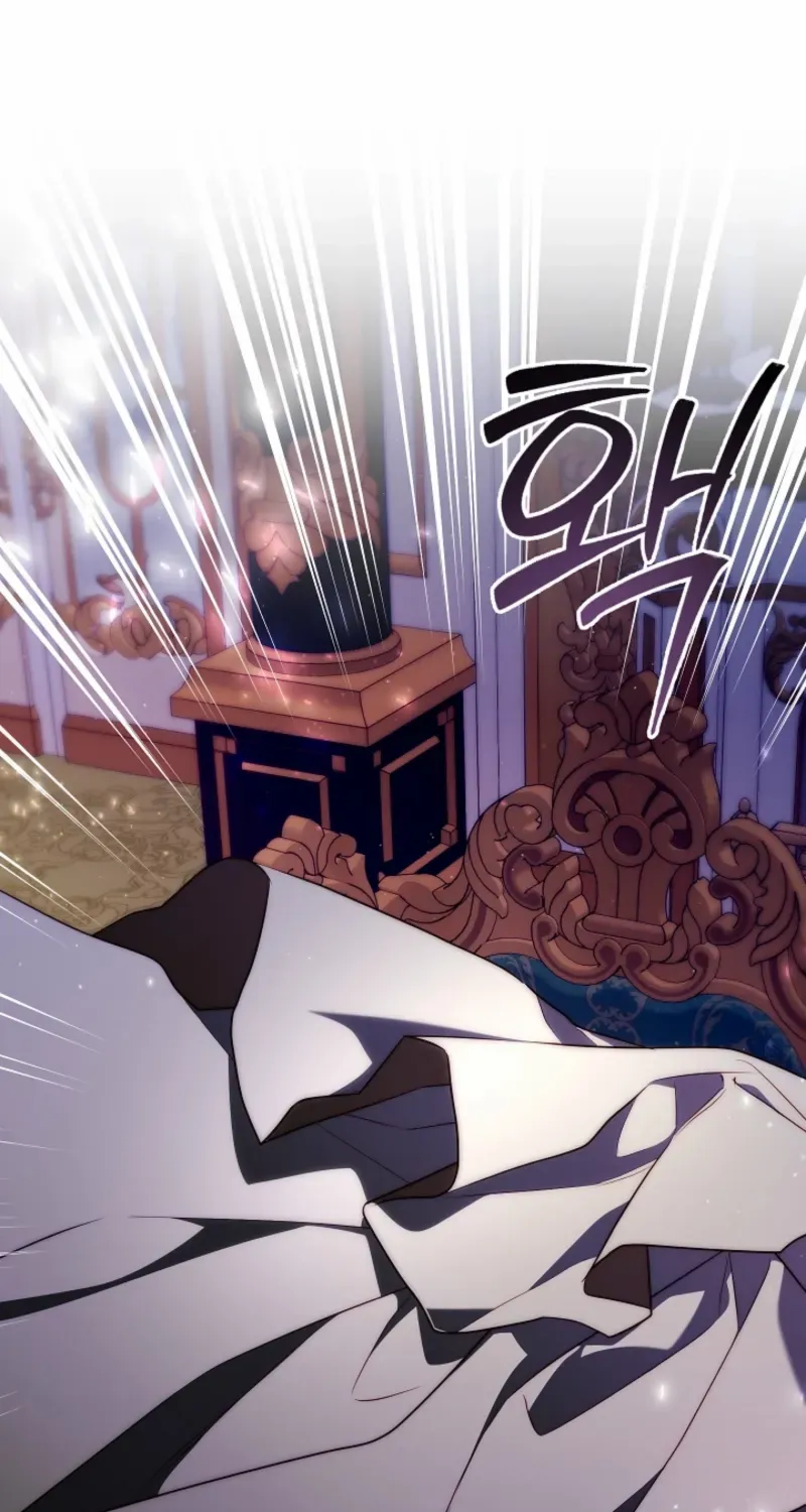 Tamed the Monster Prince Chapter 38 page 72 - 