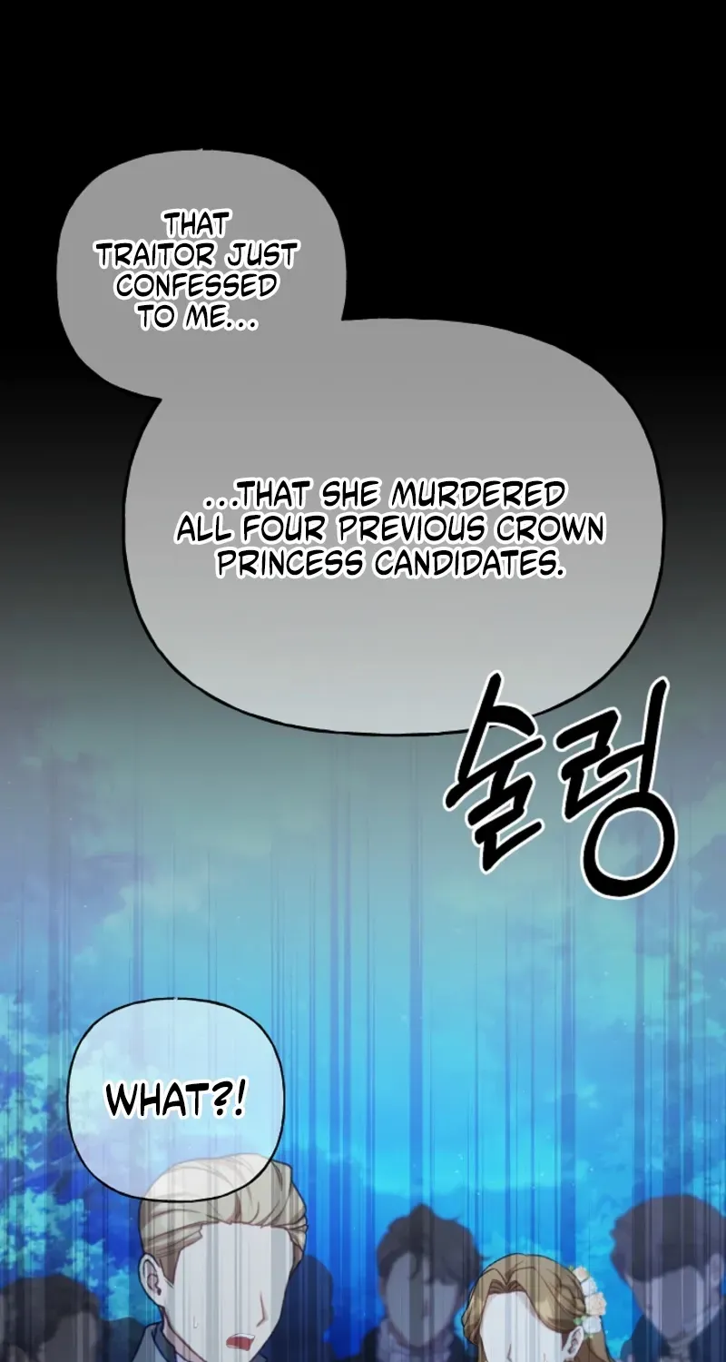Tamed the Monster Prince Chapter 38 page 78 - 