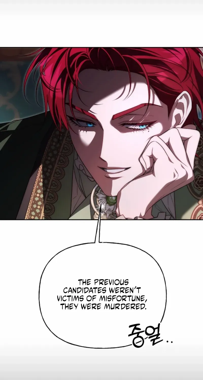 Tamed the Monster Prince Chapter 38 page 82 - 
