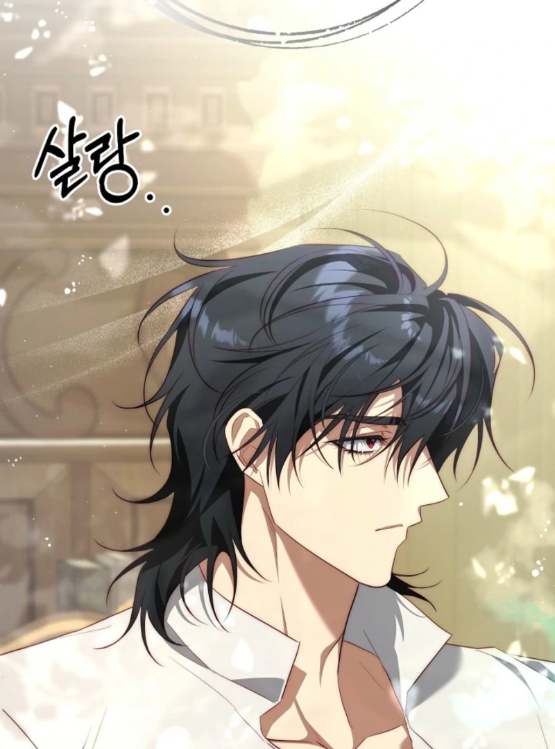 Tamed the Monster Prince Chapter 39 page 107 - 