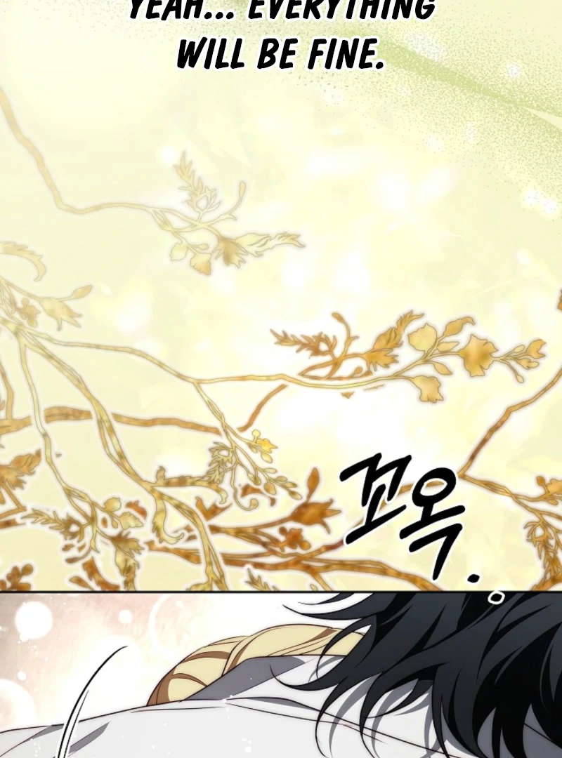 Tamed the Monster Prince Chapter 39 page 137 - 