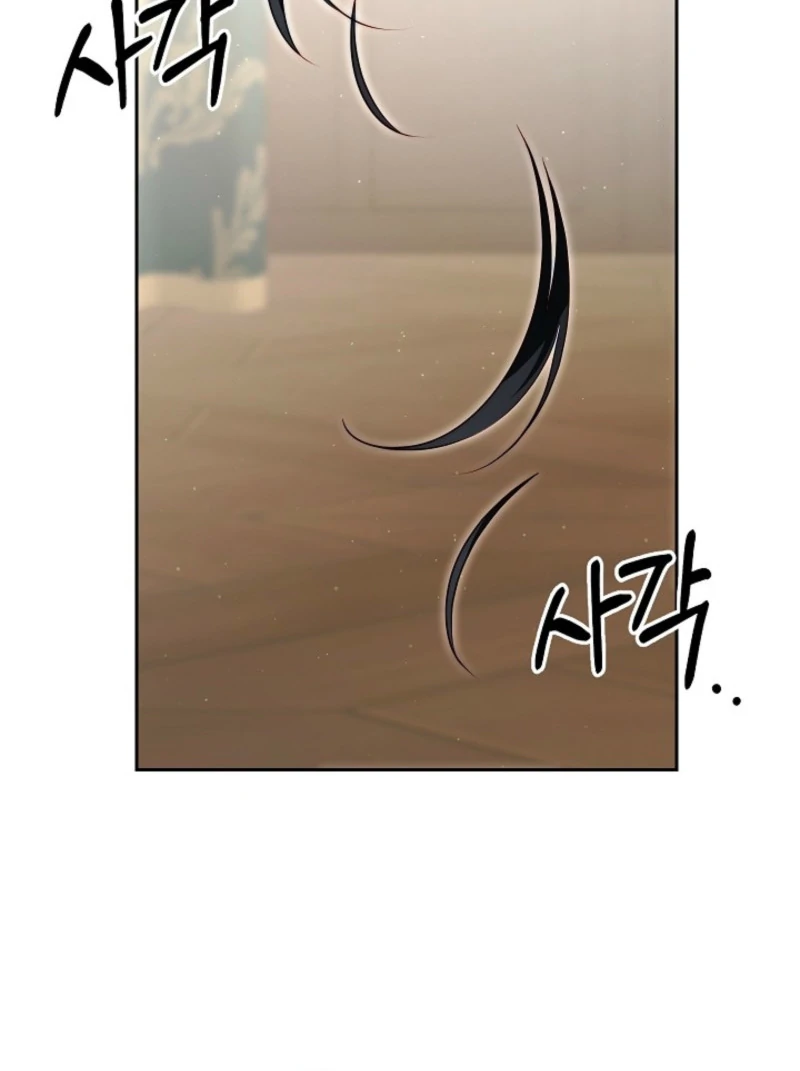 Tamed the Monster Prince Chapter 39 page 141 - 