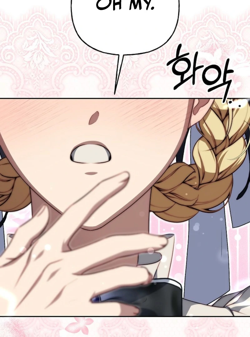 Tamed the Monster Prince Chapter 39 page 148 - 