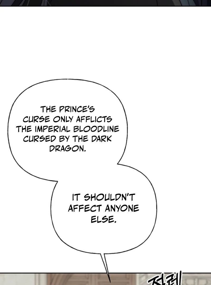 Tamed the Monster Prince Chapter 39 page 40 - 