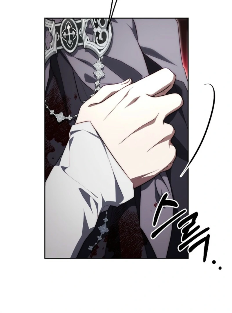 Tamed the Monster Prince Chapter 39 page 5 - 