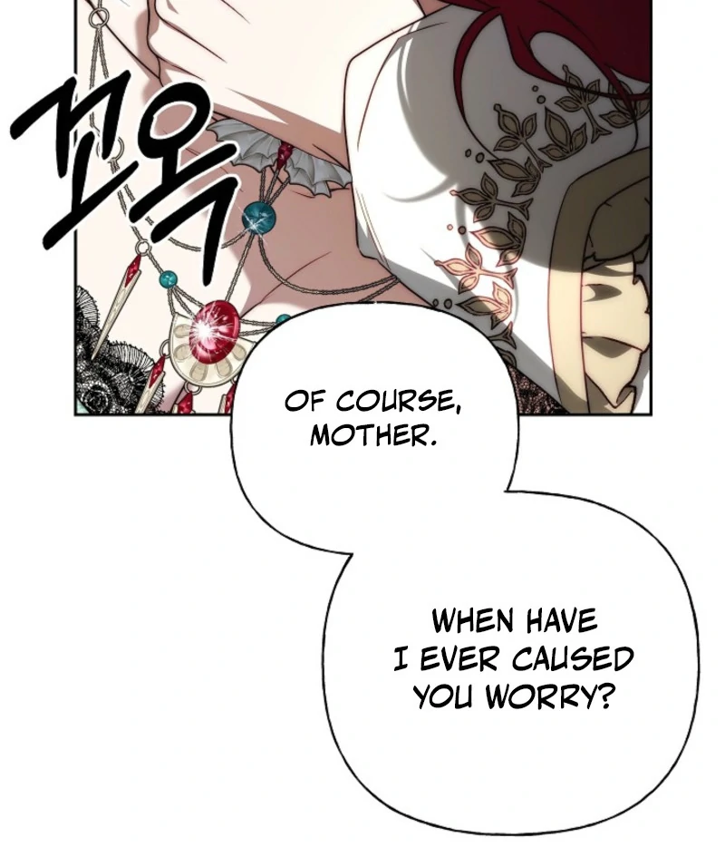 Tamed the Monster Prince Chapter 39 page 77 - 