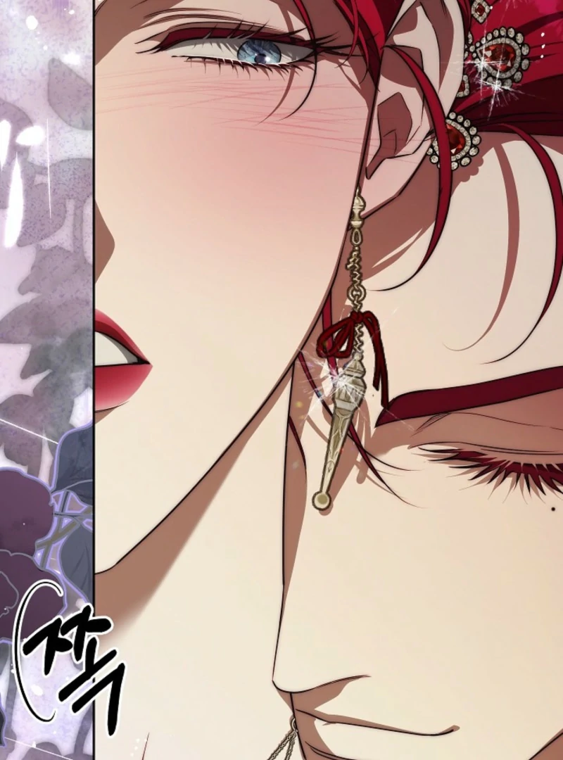 Tamed the Monster Prince Chapter 39 page 83 - 