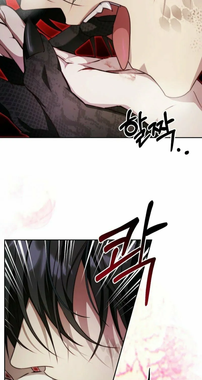 Tamed the Monster Prince Chapter 4 page 17 - 