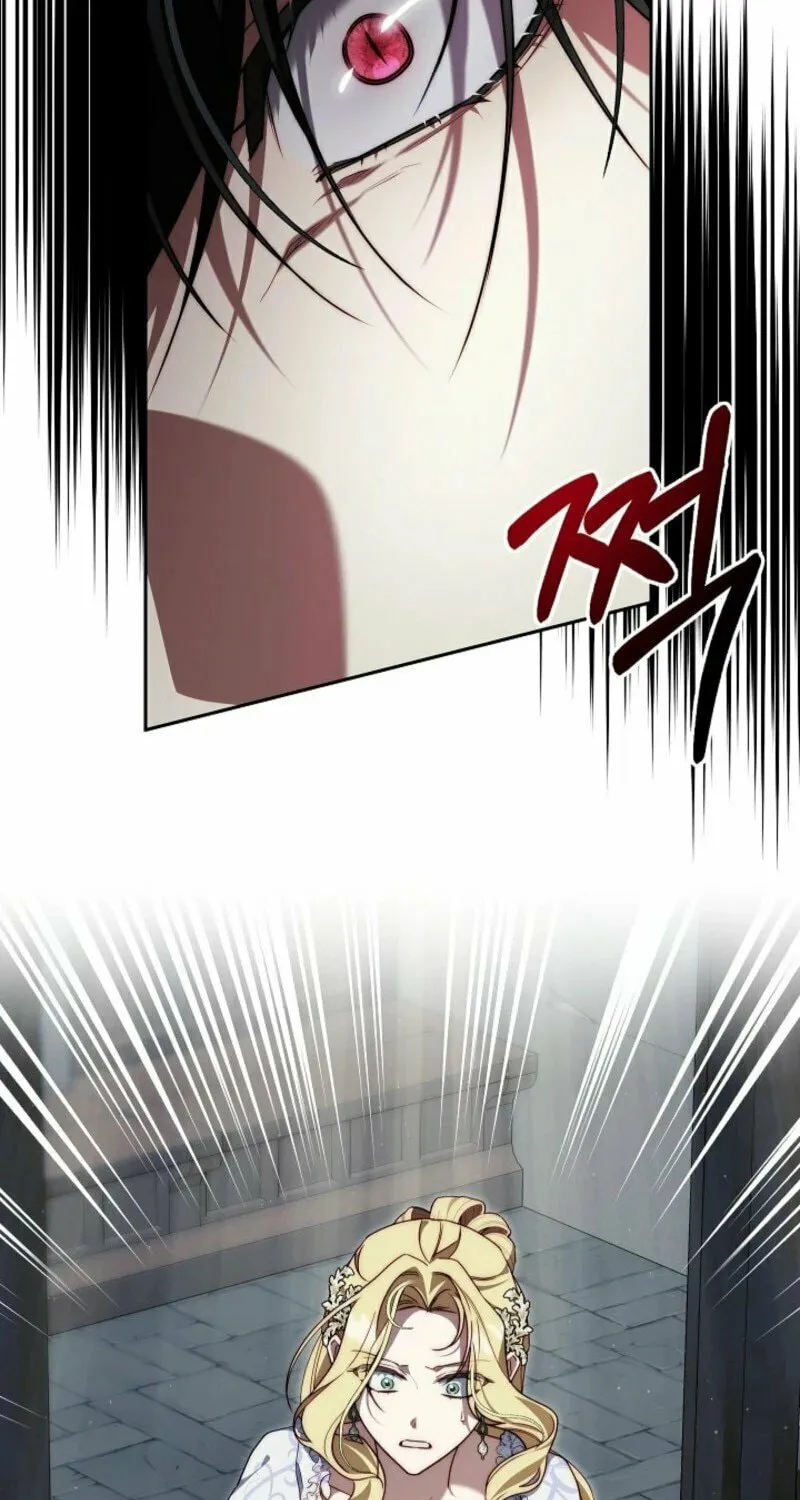 Tamed the Monster Prince Chapter 4 page 47 - 