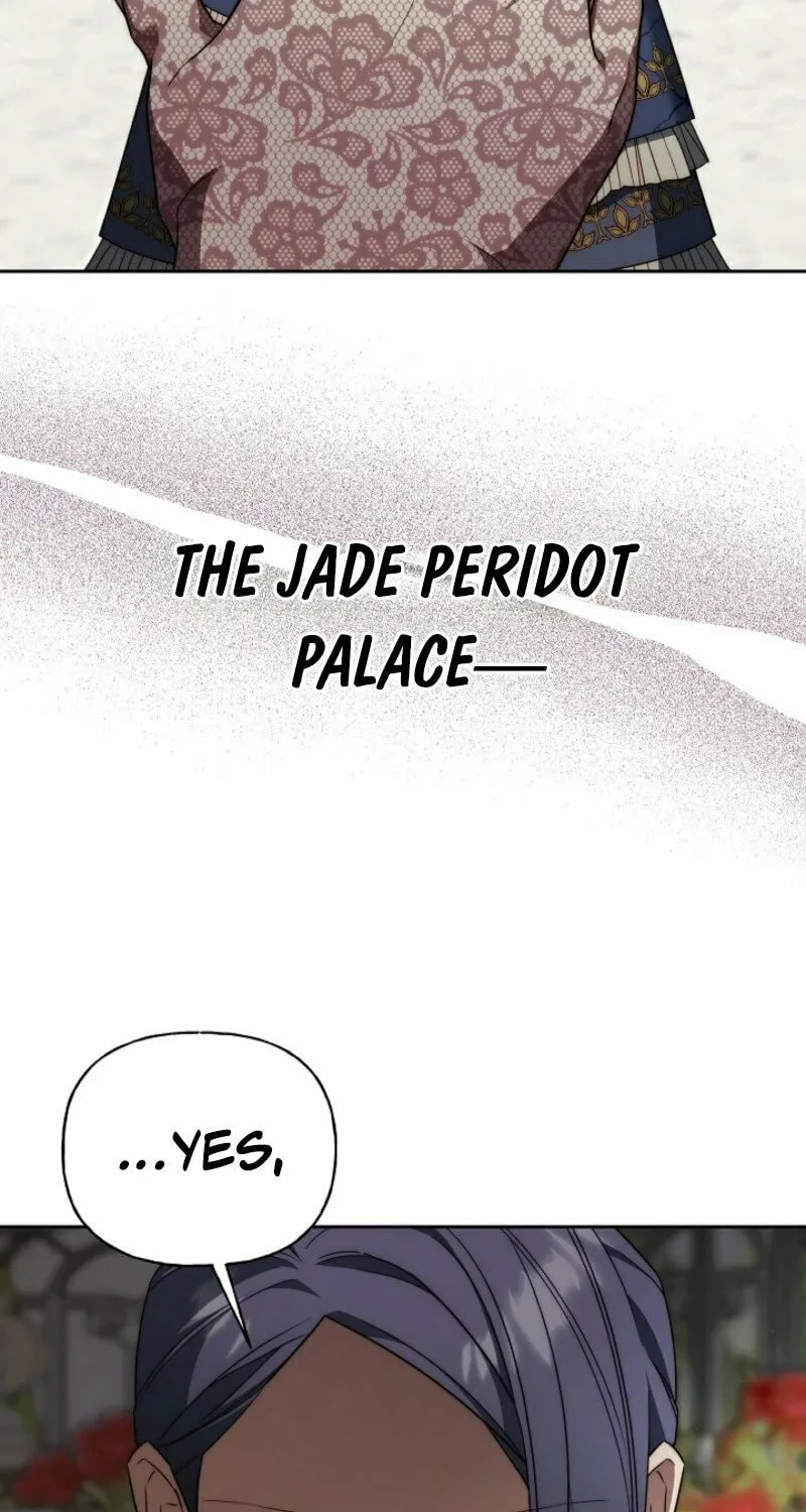 Tamed the Monster Prince Chapter 4 page 74 - 