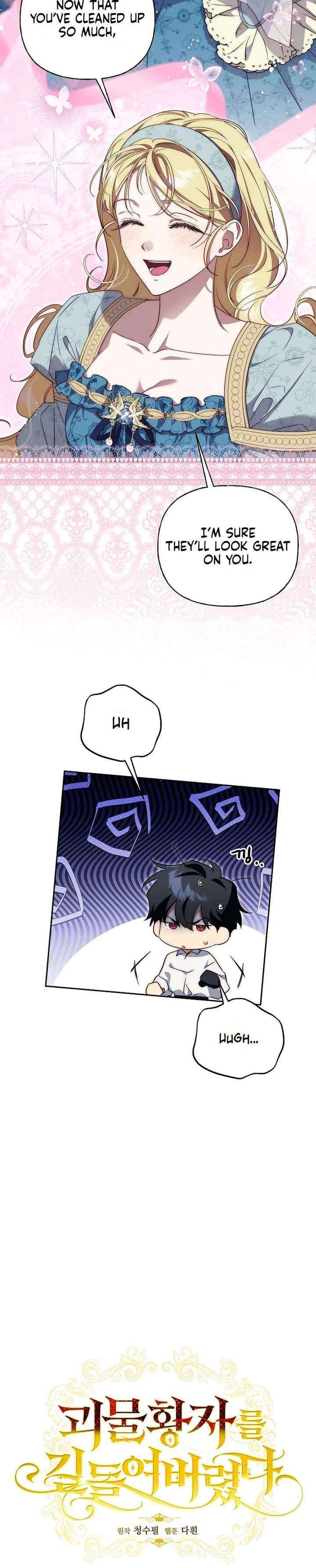 Tamed the Monster Prince Chapter 40 page 3 - 
