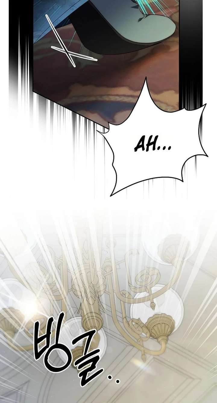Tamed the Monster Prince Chapter 40 page 26 - 