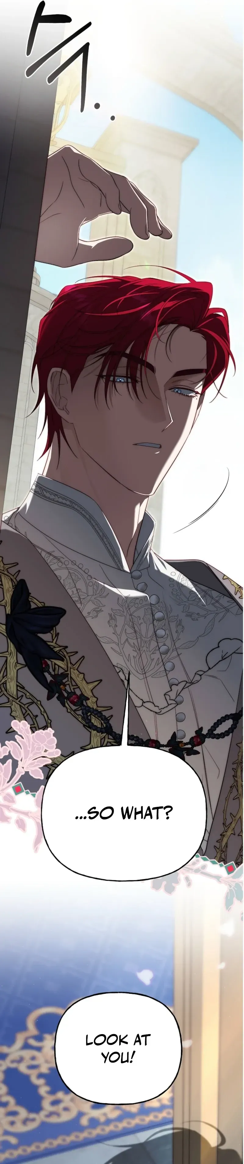 Tamed the Monster Prince Chapter 42 page 2 - 
